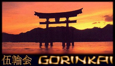 GoRinKai