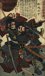 Kuniyoshi